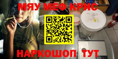 mix Волжск