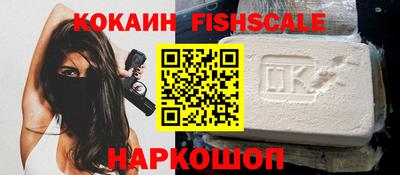МДМА Волжский