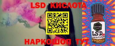 mix Волжск