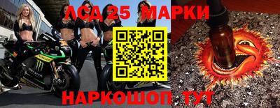 mix Волжск