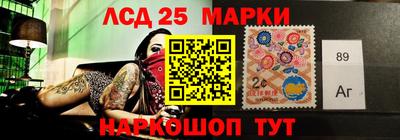 МДМА Волжский