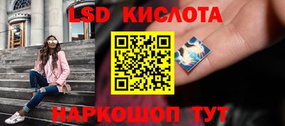 МДМА Волжский