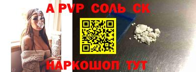 mix Волжск
