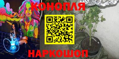 МДМА Волжский