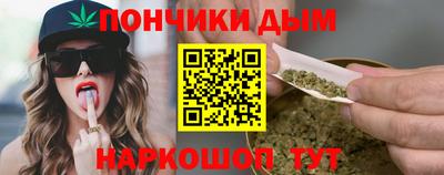 МДМА Волжский