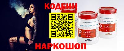 mix Волжск