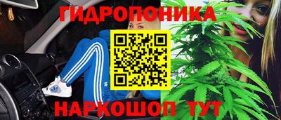 МДМА Волжский