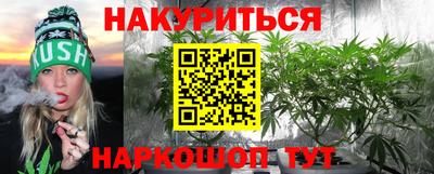 МДМА Волжский