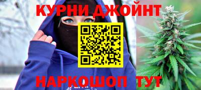 МДМА Волжский