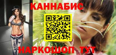 mix Волжск