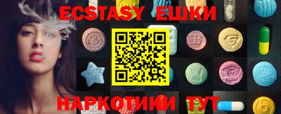 mix Волжск