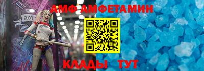 наркотики Волгодонск