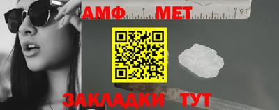 наркотики Волгодонск