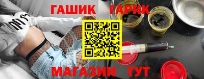 МДМА Волжский