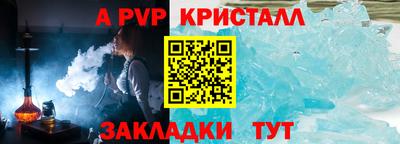 mix Волжск